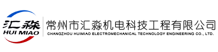 深圳seo_seo优化_seo外包_网站优化_企业网站优化-【一度互联】
